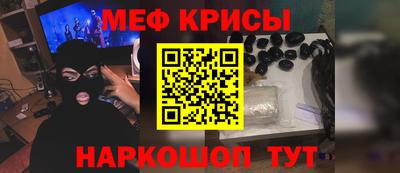 MDMA Ливны