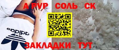 не бодяженный Ликино-Дулёво