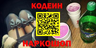 не бодяженный Ликино-Дулёво