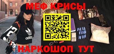 MDMA Ливны
