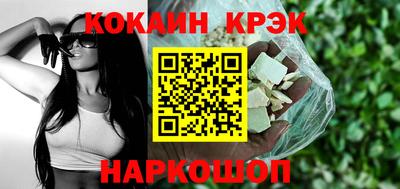 метадон Лесосибирск