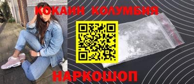 метадон Лесосибирск