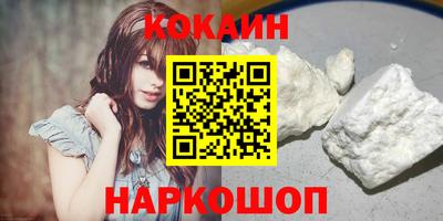 не бодяженный Ликино-Дулёво