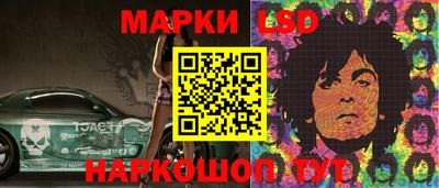 метадон Лесосибирск