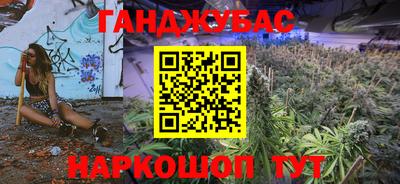 метадон Лесосибирск