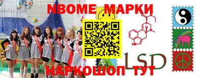 метадон Лесосибирск