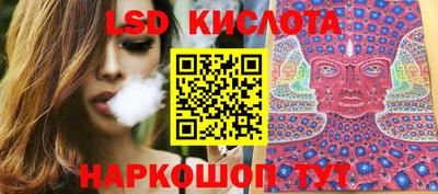 не бодяженный Ликино-Дулёво