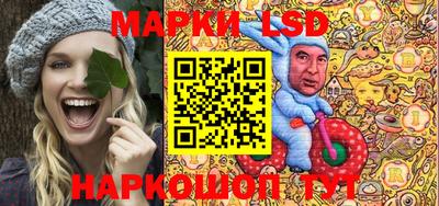 не бодяженный Ликино-Дулёво