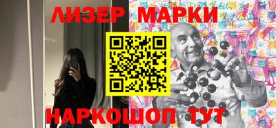 не бодяженный Ликино-Дулёво