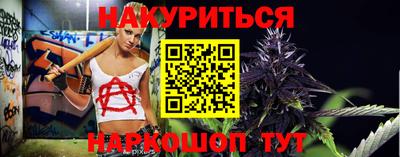 не бодяженный Ликино-Дулёво