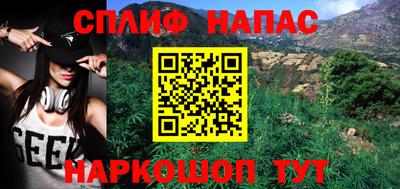 MDMA Ливны
