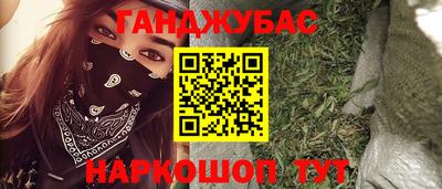 не бодяженный Ликино-Дулёво