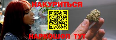 метадон Лесосибирск