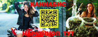 метадон Лесосибирск