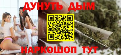 MDMA Ливны
