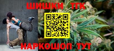 метадон Лесосибирск