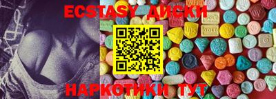 метадон Лесосибирск