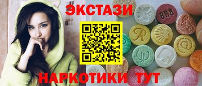 не бодяженный Ликино-Дулёво