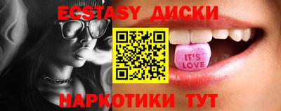 не бодяженный Ликино-Дулёво