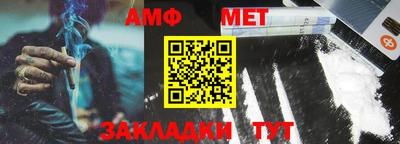 метадон Лесосибирск