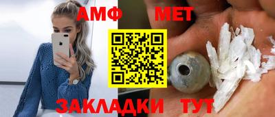 MDMA Ливны