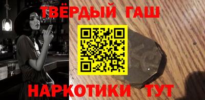 метадон Лесосибирск