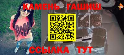 метадон Лесосибирск