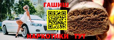 MDMA Ливны
