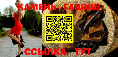 MDMA Ливны