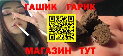 метадон Лесосибирск