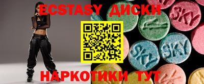MDMA Ливны