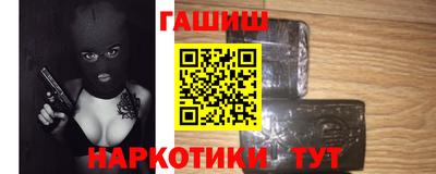 не бодяженный Ликино-Дулёво