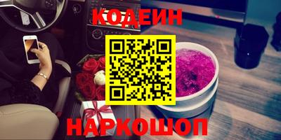 не бодяженный Ликино-Дулёво