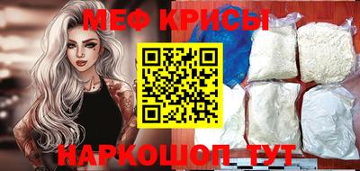 MDMA Ливны